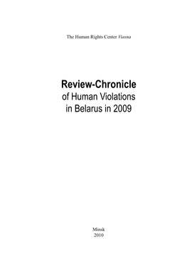 Review-Chronicle of Human Violations in Belarus in 2009