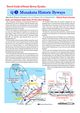 Q- Munakata Historic Byways