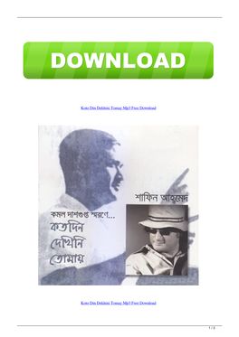 Koto Din Dekhini Tomay Mp3 Free Download