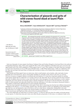 Characterization of Gizzards and Grits of Wild Cranes Found Dead at Izumi Plain in Japan