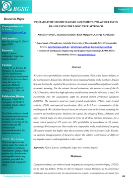 PROBABILISTIC SEISMIC HAZARD ASSESSMENT (PSHA) for LESVOS Correspondence To: ISLAND USING the LOGIC TREE APPROACH N