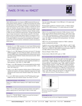 Datasheet Blank Template