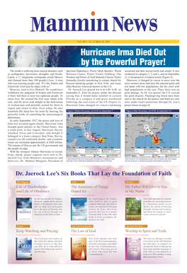 Hurricane Irma Died out by the Powerful Prayer!