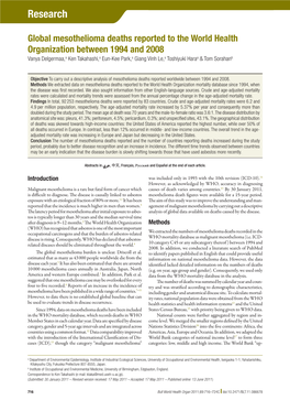 Global Mesothelioma Deaths Reported