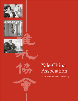 Yalechina AR Final