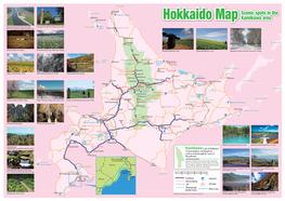 Hokkaido Map Scenic Spots in the Kamikawa Area
