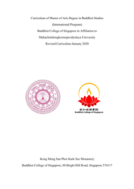 Buddhist College of Singapore in Affiliation To