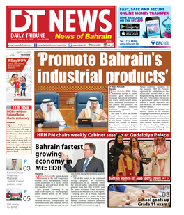 Bahrain Fastest Growing Economy in ME