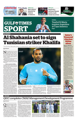 Al Shahania Set to Sign Tunisian Striker Khalifa