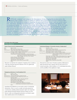 RIETI Annual Report 2002