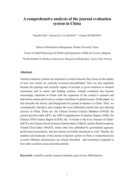 A Comprehensive Analysis of the Journal Evaluation System in China