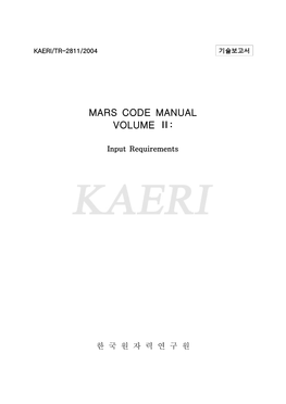 Mars Code Manual Volume ⅱ