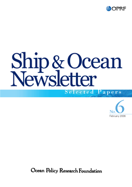 Ship & Ocean Newsletter Selected Papers No. 6