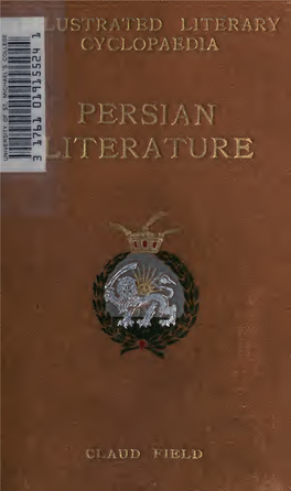 Persian Literature