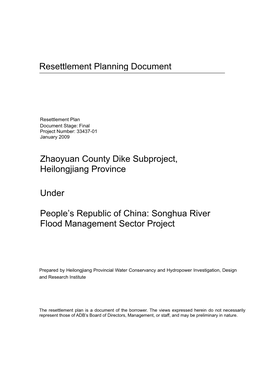 Songhua River Flood Management Sector Project