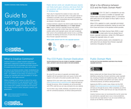 Guide to Using Public Domain Tools