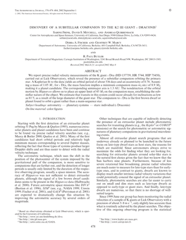 Discovery of a Substellar Companion to the K2 III Giant É© Draconis