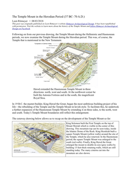 The Temple Mount in the Herodian Period (37 BC–70 A.D.)