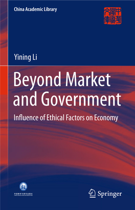 Yining Li Influence of Ethical Factors on Economy