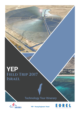 Field Trip 2017 Israel