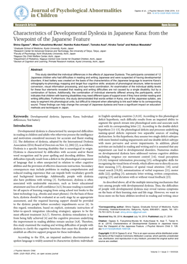 Characteristics of Developmental Dyslexia in Japanese Kana: From