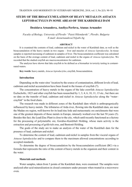 Study of the Bioaccumulation of Heavy Metals in Astacus Leptodactylus in Some Areas of the Kardzhali Dam