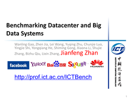 Big Data Benchmarking Workshop Publications