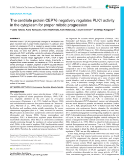 The Centriole Protein CEP76 Negatively Regulates PLK1 Activity in the Cytoplasm for Proper Mitotic Progression