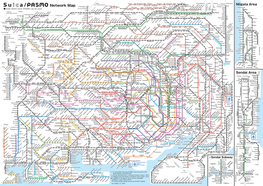 Suica Pasmo Network