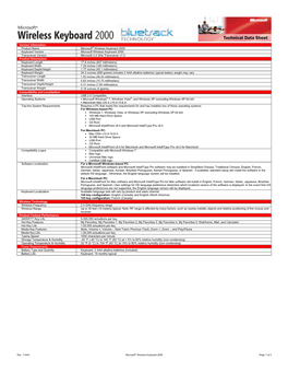 Version Information Product Name Microsoft® Wireless Keyboard