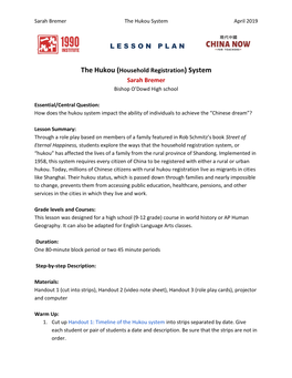 Bremer-Hukou-System Lesson Plan