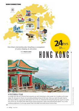 Hong Kong Is a Smorgasbord 24 of Cuisine, Shopping, Art, and Culture