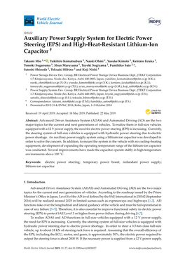 Auxiliary Power Supply System for Electric Power Steering (EPS) and High-Heat-Resistant Lithium-Ion Capacitor 