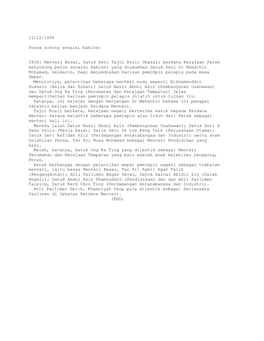 Perak Sokong Senarai Kabinet (BH 12/12/1999)
