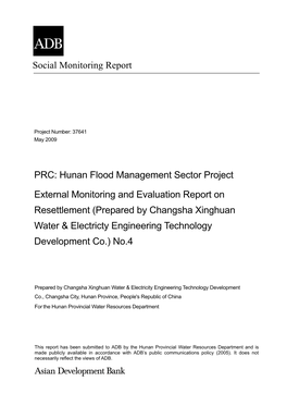 Hunan Flood Management Sector Project