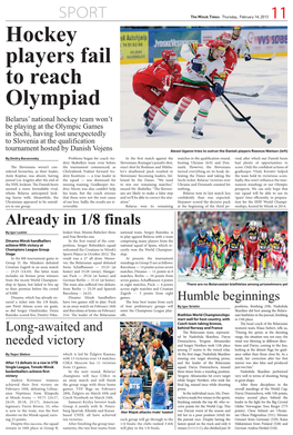 Hockey Players Fail to Reach Olympiad