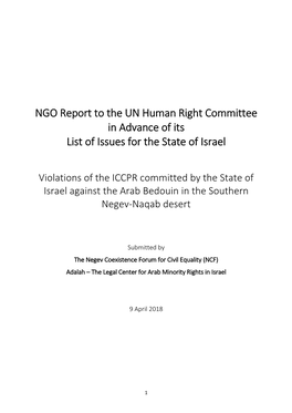 NGO Report to the UN Human Right Committee in Advance of Its List of Issues for the State of Israel