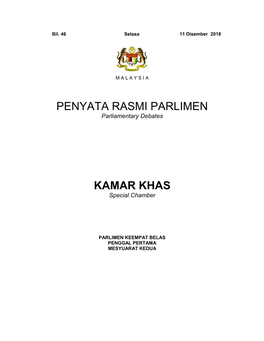 Penyata Rasmi Parlimen Kamar Khas