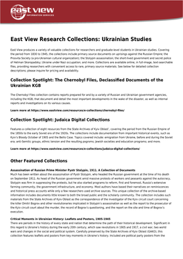 East View Research Collections: Ukrainian Studies