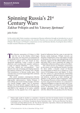Spinning Russia's 21St Century Wars