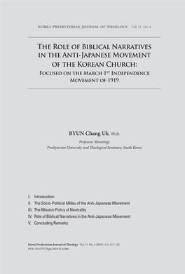 The Role of Biblical Narratives in the Anti-Japanese Movement of the Korean Church: Focused on the March 1St Independence Movement of 1919