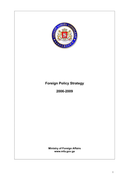 Foreign Policy Strategy 2006-2009