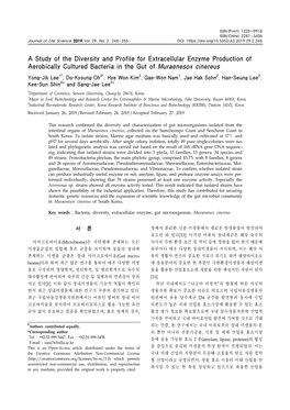 A Study of the Diversity and Profile for Extracellular Enzyme Production of Aerobically Cultured Bacteria in the Gut of Muraenesox Cinereus