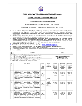 Tamilnadu Water Supply and Drainage Board