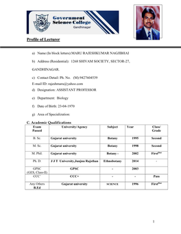 Profile of Lecturer