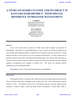 A Study on Ockhi Cyclone and Its Impact in Kanyakumari District - with Special Reference to Disaster Management