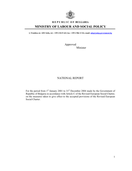 Ministry of Labour and Social Policy