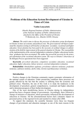 Problems of the Education System Development of Ukraine in Times of Crisis