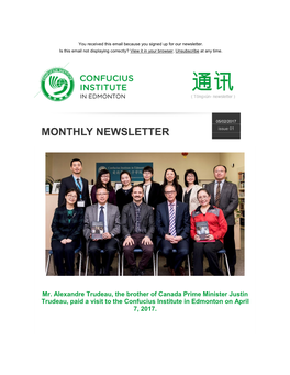 Monthly Newsletter