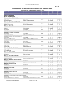 Government of Karnataka RURAL O/O Commissioner for Public Instruction